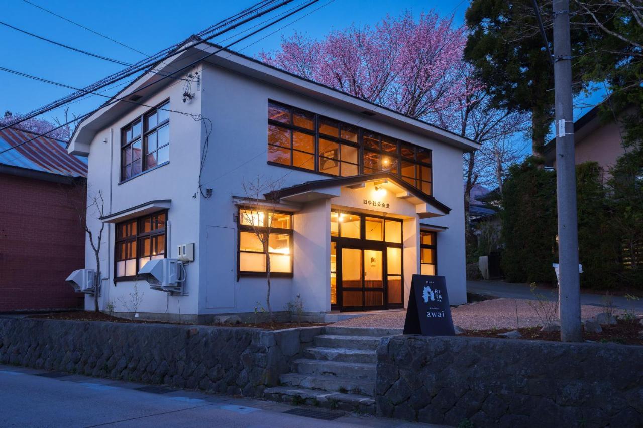 Hotel Awai 戸隠 Nagano Exteriér fotografie