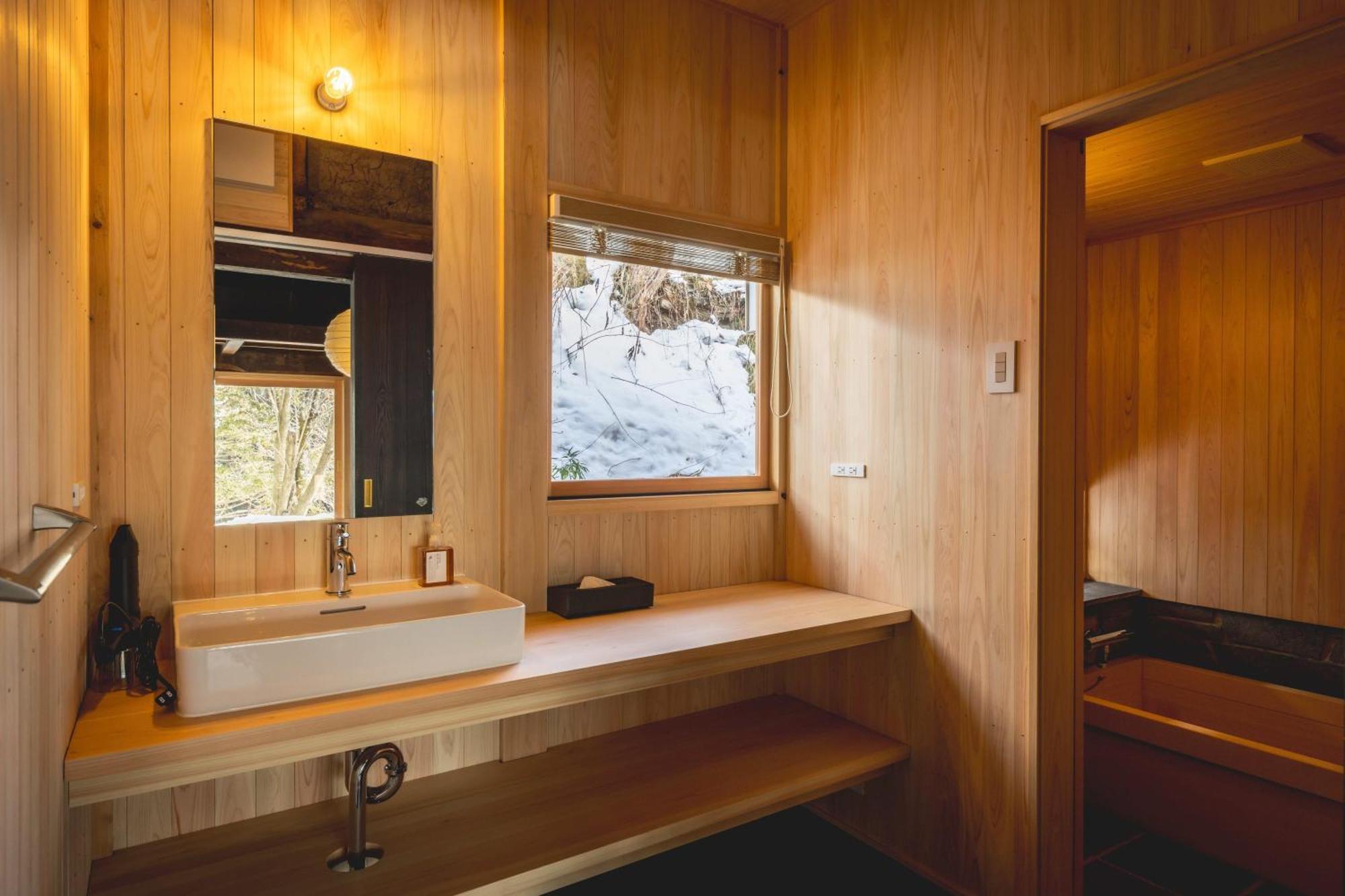 Hotel Awai 戸隠 Nagano Exteriér fotografie